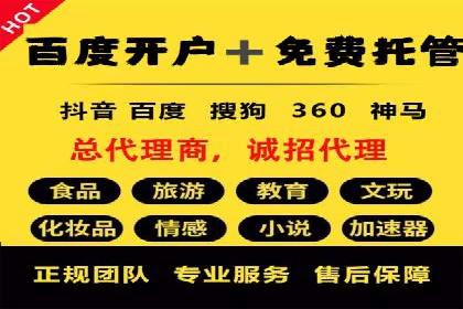 揭秘信息流优化师如何通过A/B测试提升广告效果